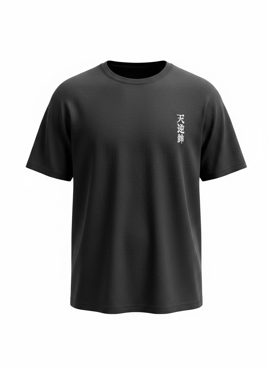 Jujutsu Kaisen Inspired Toji Inverted Spear of Heaven Metallic Embroidered Streetwear Tee