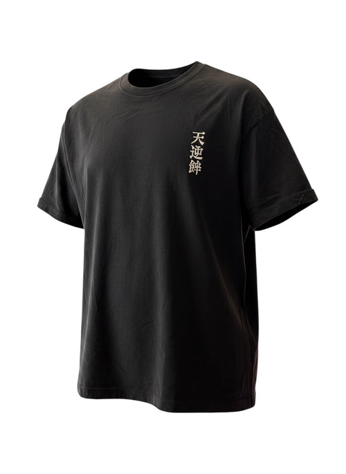 Jujutsu Kaisen Inspired Toji Inverted Spear of Heaven Metallic Embroidered Streetwear Tee